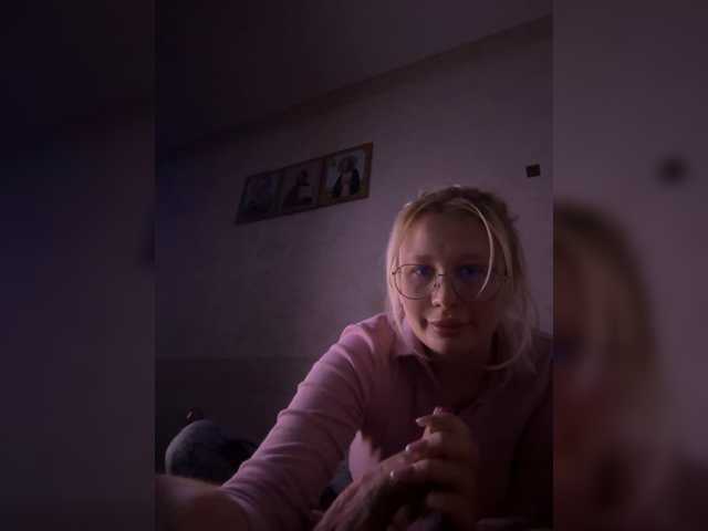 HoneyZaya webcam