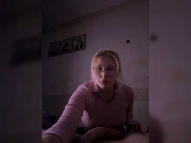 HoneyZaya live cam on BongaCams