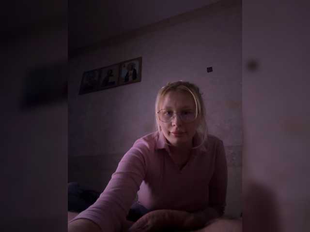 HoneyZaya webcam