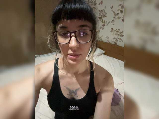 VelvetNightt live cam on BongaCams