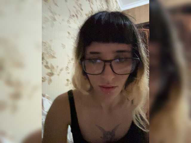 VelvetNightt live cam on BongaCams