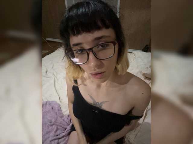 VelvetNightt live cam on BongaCams