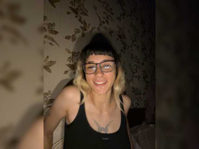 VelvetNightt live cam on BongaCams