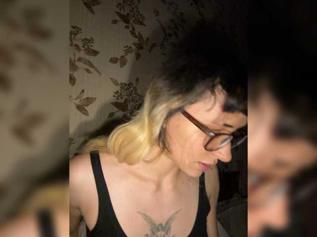VelvetNightt live cam on BongaCams