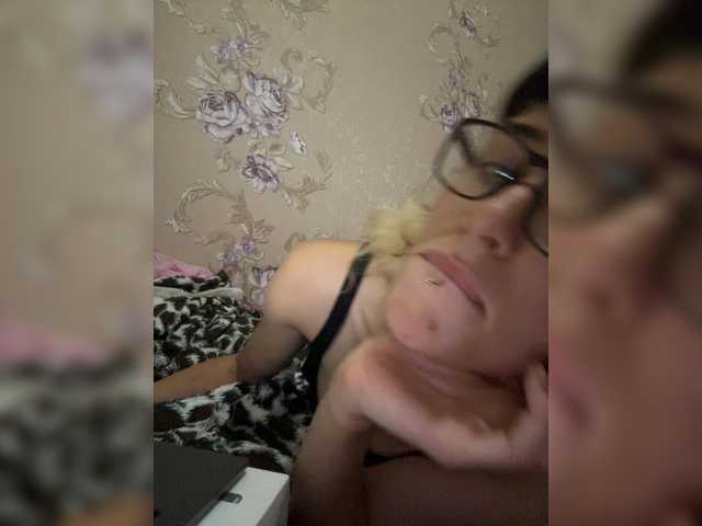 VelvetNightt live cam on BongaCams