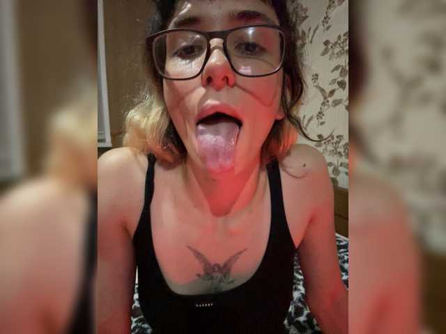 VelvetNightt live cam on BongaCams