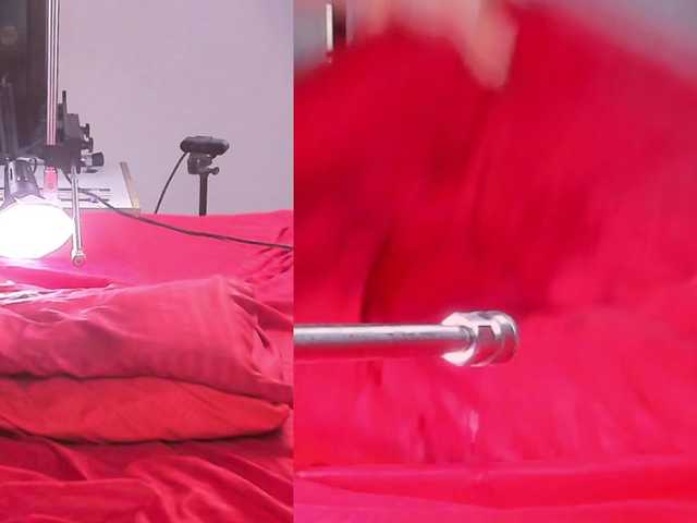Cami-Rouse