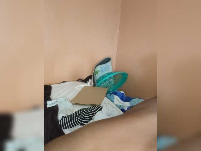 PrettyJennie live cam on BongaCams