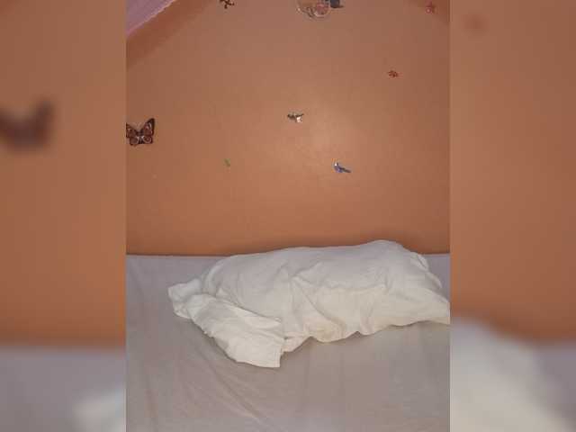 PrettyJennie, en vivo ahora en BongaCams