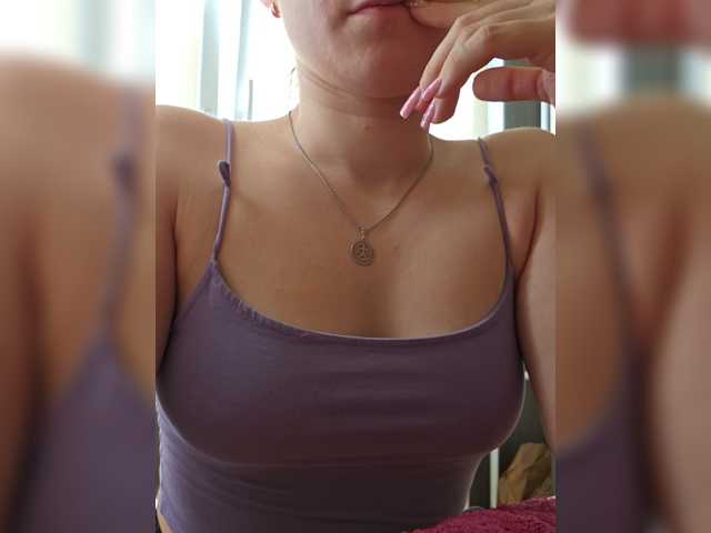 Albina2073 webcam