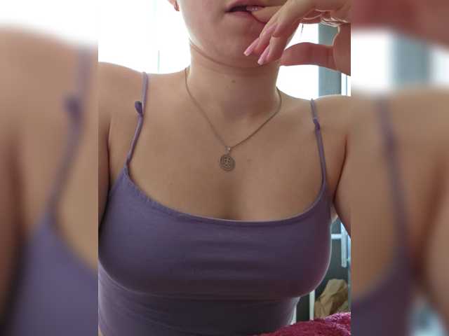 Albina2073 webcam