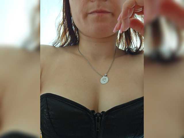 Albina2073 webcam