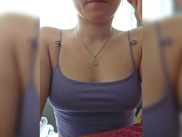 Albina2073 webcam