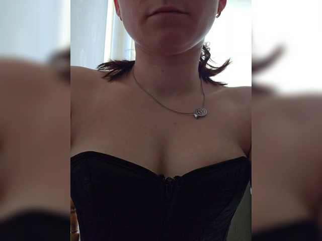 Albina2073 webcam