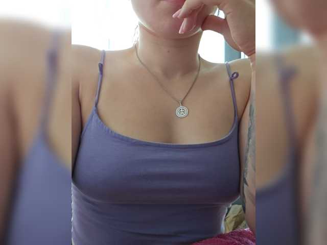 Albina2073 webcam