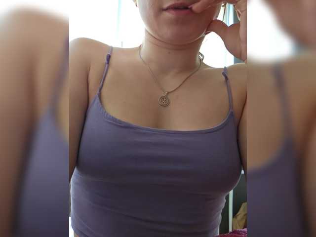 Albina2073 webcam