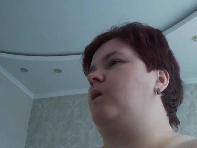 Ida-Davis live cam preview