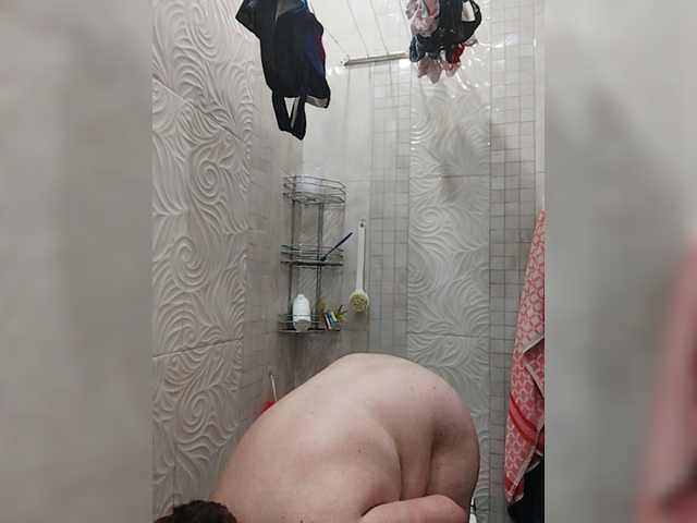 Ida-Davis live cam preview
