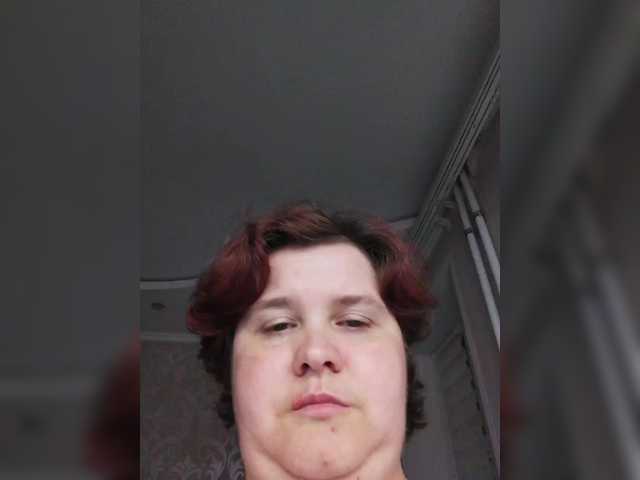 Ida-Davis live cam on BongaCams