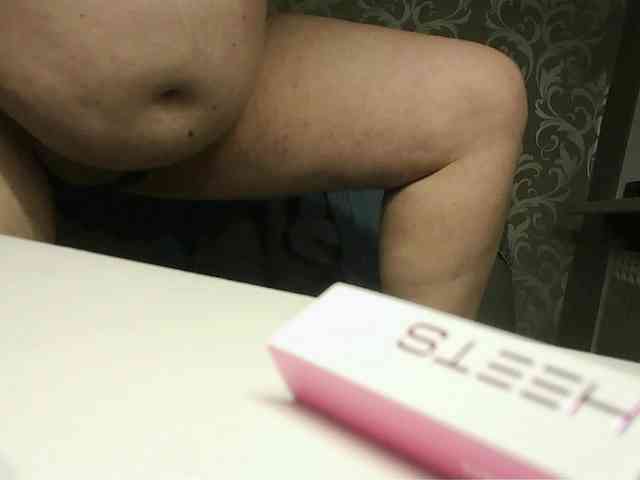Ida-Davis webcam