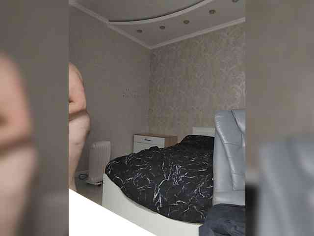 Ida-Davis webcam