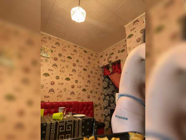 Adriana-Bellini live cam on BongaCams