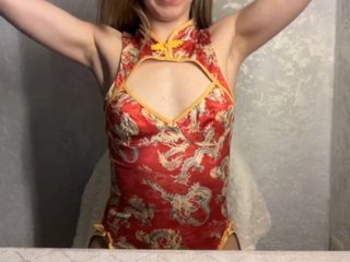 DenOfSin Porn Show