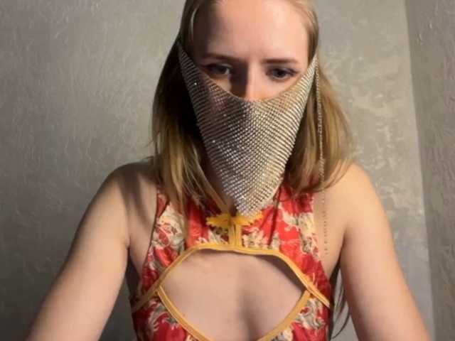 DenOfSin