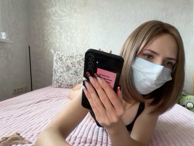 DenOfSin