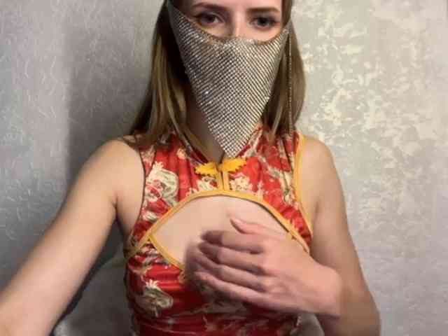 DenOfSin webcam