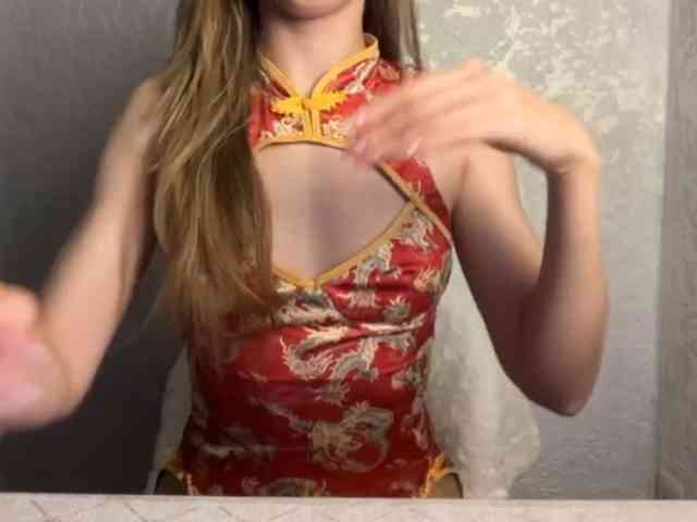 DenOfSin webcam