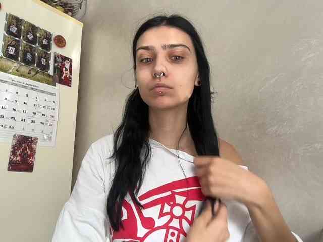 rinariot webcam