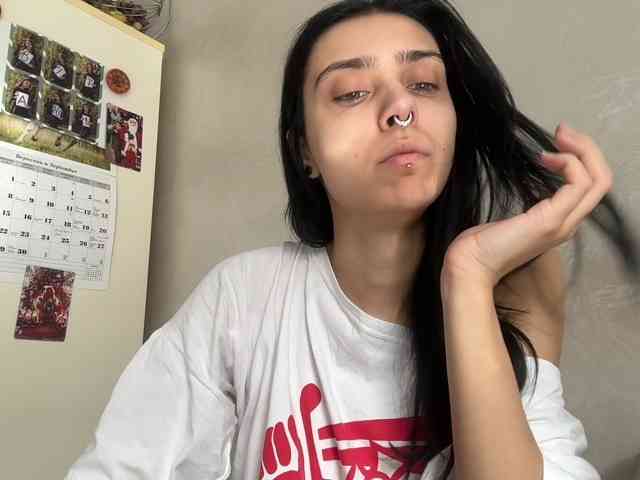 rinariot webcam