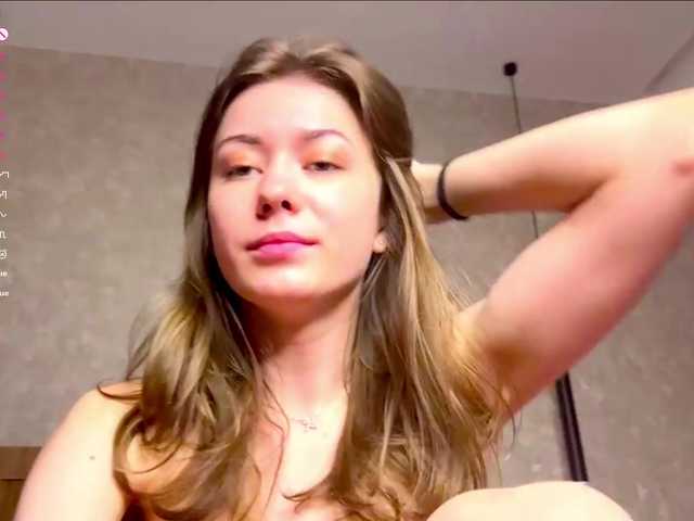 RoseannKha