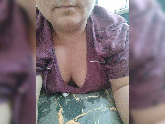 Svetlana-20 webcam