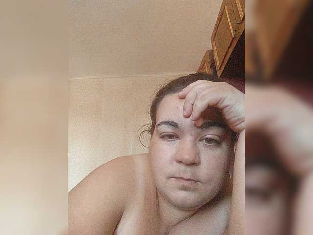 Svetlana-20 webcam