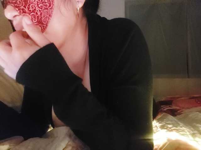 Mentas011 webcam