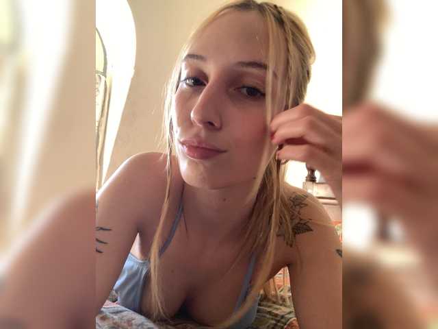 Thesweety