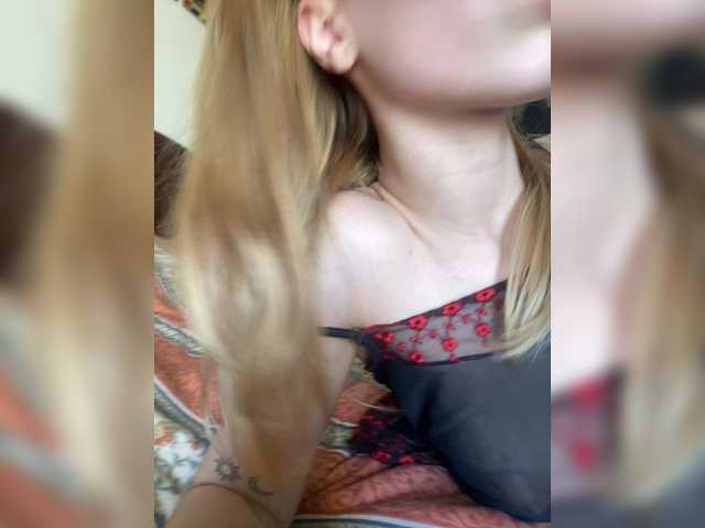 Thesweety