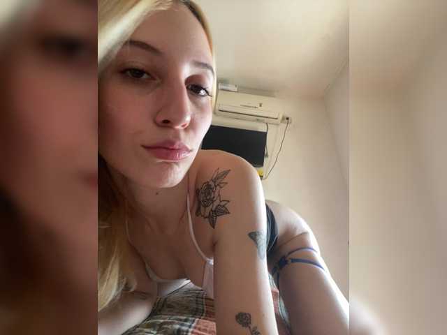 Thesweety