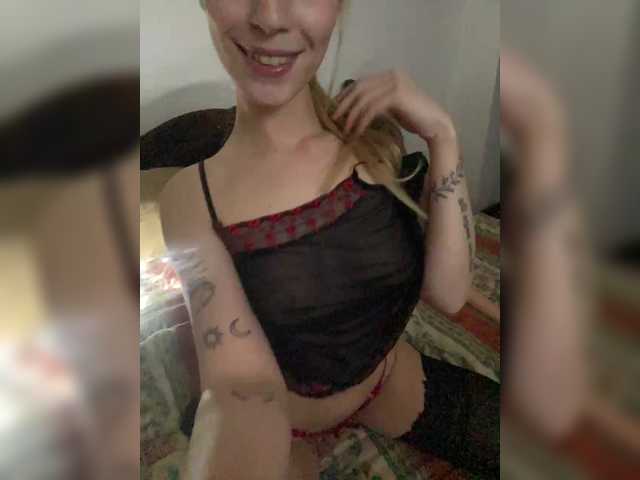 Thesweety
