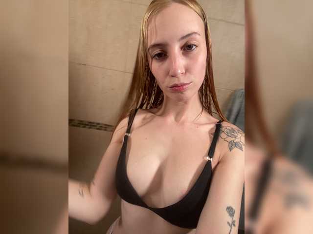 Thesweety