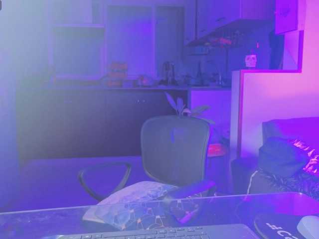 estefbigcock live cam