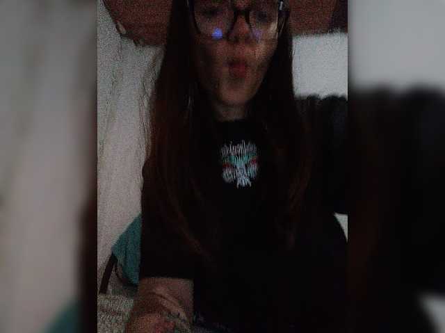 silentgirl live cam on BongaCams