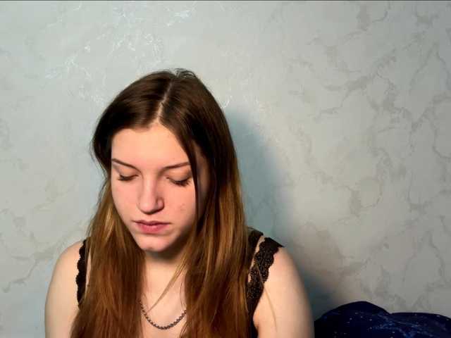 Перейти в чат FinnaFlower