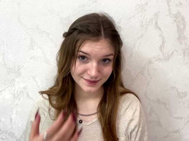 FinnaFlower webcam