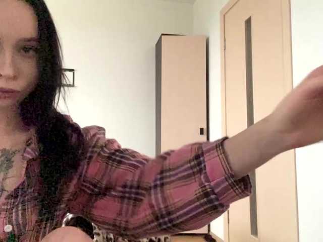 EllyMonson