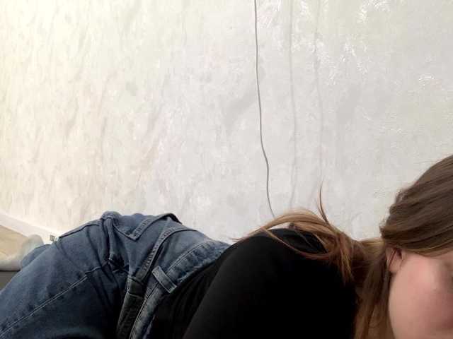 JennaOrteka live cam on BongaCams