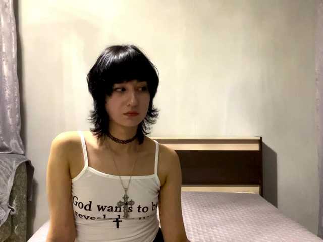 JennaOrteka webcam