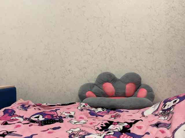 JennaOrteka webcam